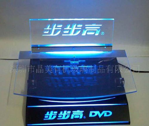 電子產(chǎn)品展示架供應(yīng) 廠家、價格與行業(yè)特點